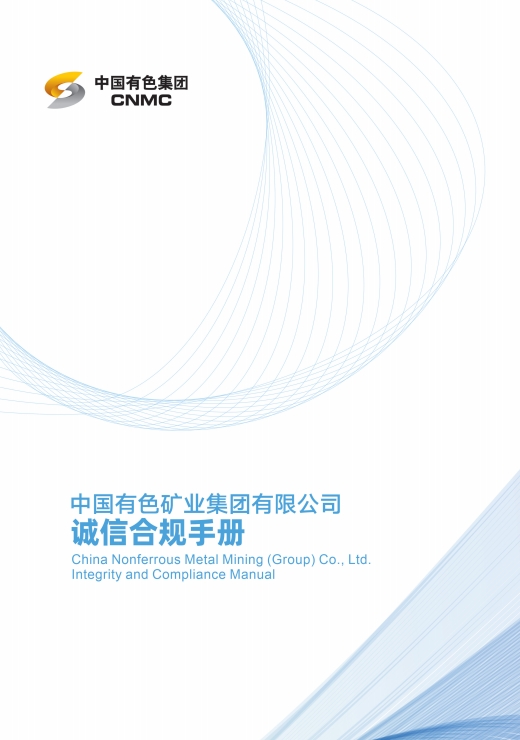 »Æ½ð³Ç¼¯ÍŹÙÍø|Ê×Ò³