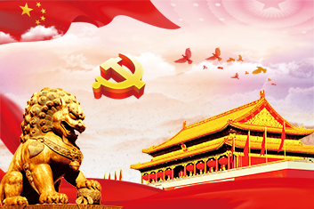 �ƽ�Ǽ��Ź���|��ҳ