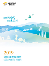 �ƽ�Ǽ��Ź���|��ҳ