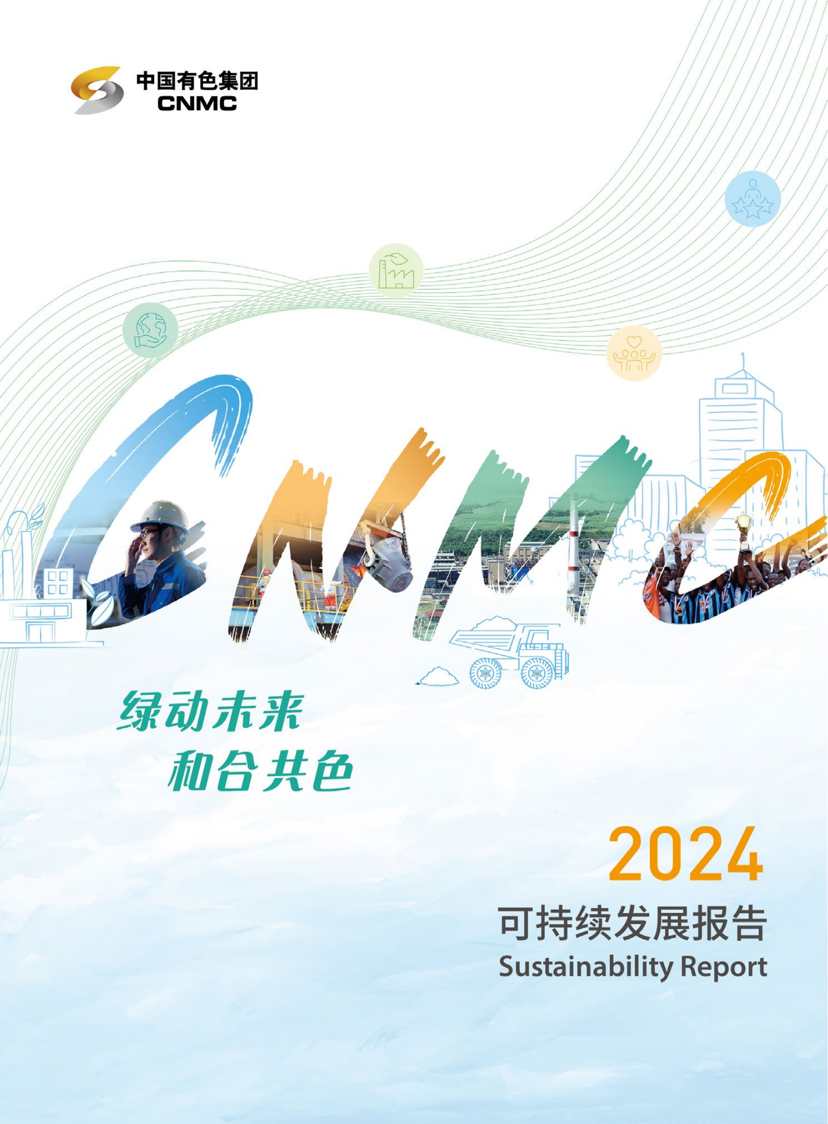 �ƽ�Ǽ��Ź���|��ҳ