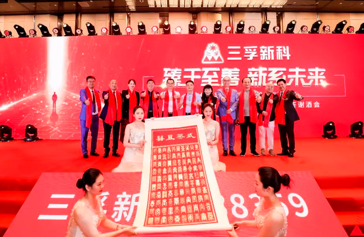 �齫����2(�й���)�ٷ���վ - IOS/��׿ͨ�ð�/�ֻ�APP����