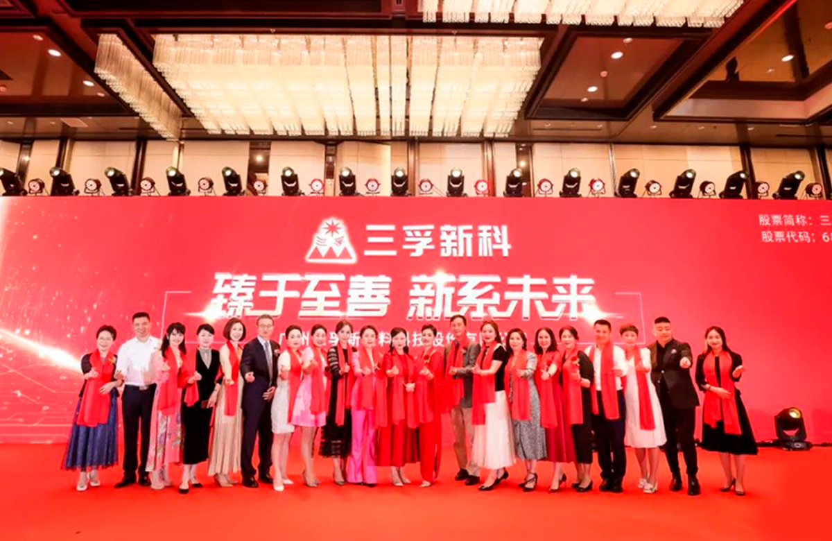 �齫����2(�й���)�ٷ���վ - IOS/��׿ͨ�ð�/�ֻ�APP����