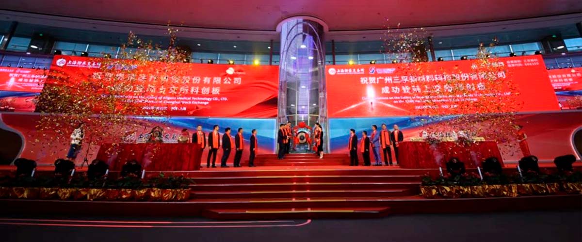 �齫����2(�й���)�ٷ���վ - IOS/��׿ͨ�ð�/�ֻ�APP����