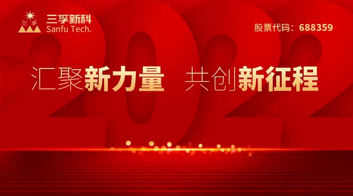 �齫����2(�й���)�ٷ���վ - IOS/��׿ͨ�ð�/�ֻ�APP����