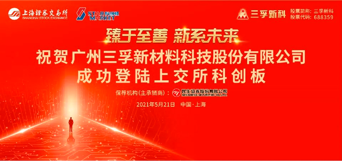 �齫����2(�й���)�ٷ���վ - IOS/��׿ͨ�ð�/�ֻ�APP����
