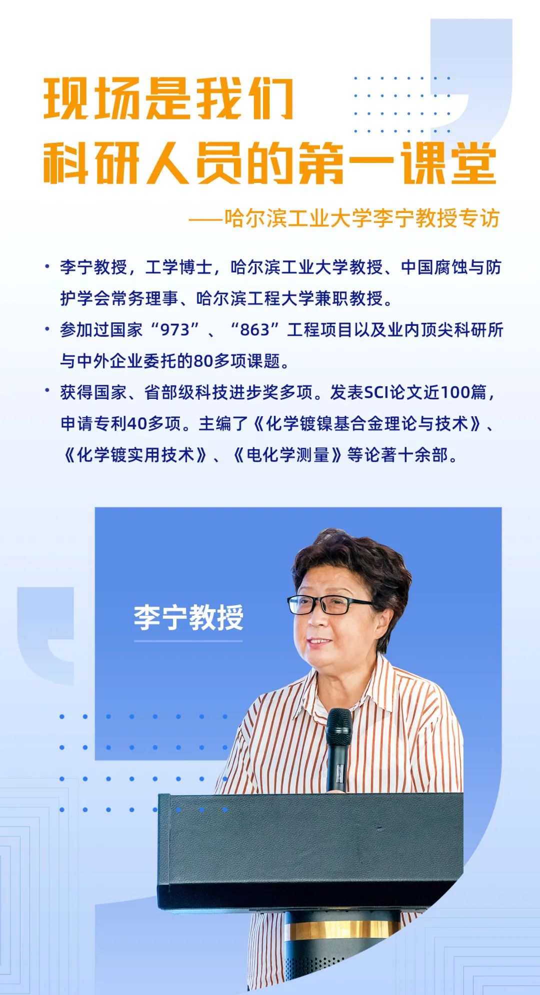 �齫����2(�й���)�ٷ���վ - IOS/��׿ͨ�ð�/�ֻ�APP����