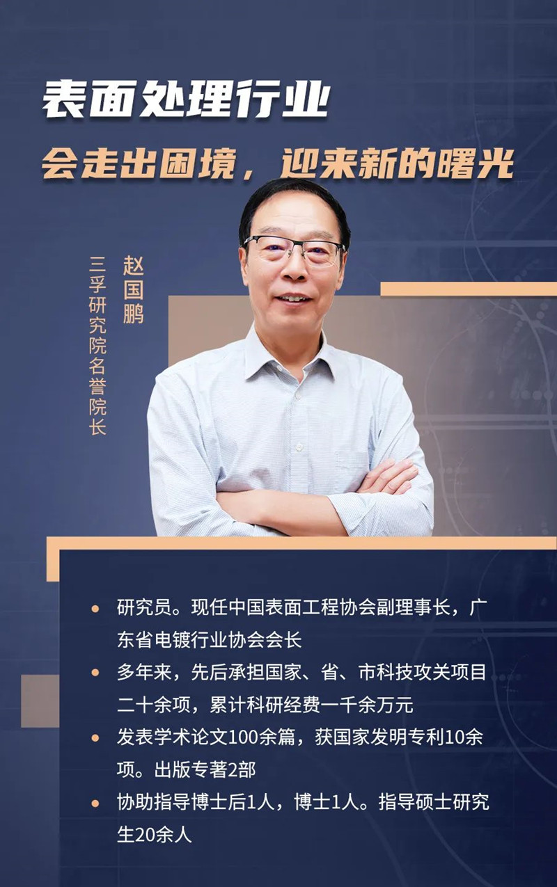 �齫����2(�й���)�ٷ���վ - IOS/��׿ͨ�ð�/�ֻ�APP����