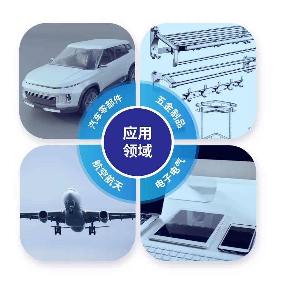 �齫����2(�й���)�ٷ���վ - IOS/��׿ͨ�ð�/�ֻ�APP����