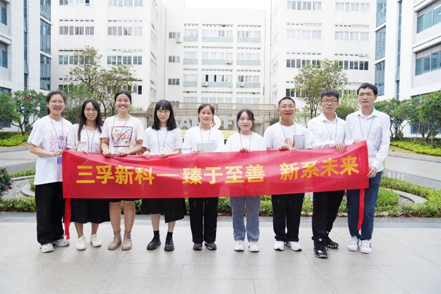 �齫����2(�й���)�ٷ���վ - IOS/��׿ͨ�ð�/�ֻ�APP����