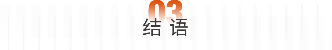 �齫����2(�й���)�ٷ���վ - IOS/��׿ͨ�ð�/�ֻ�APP����