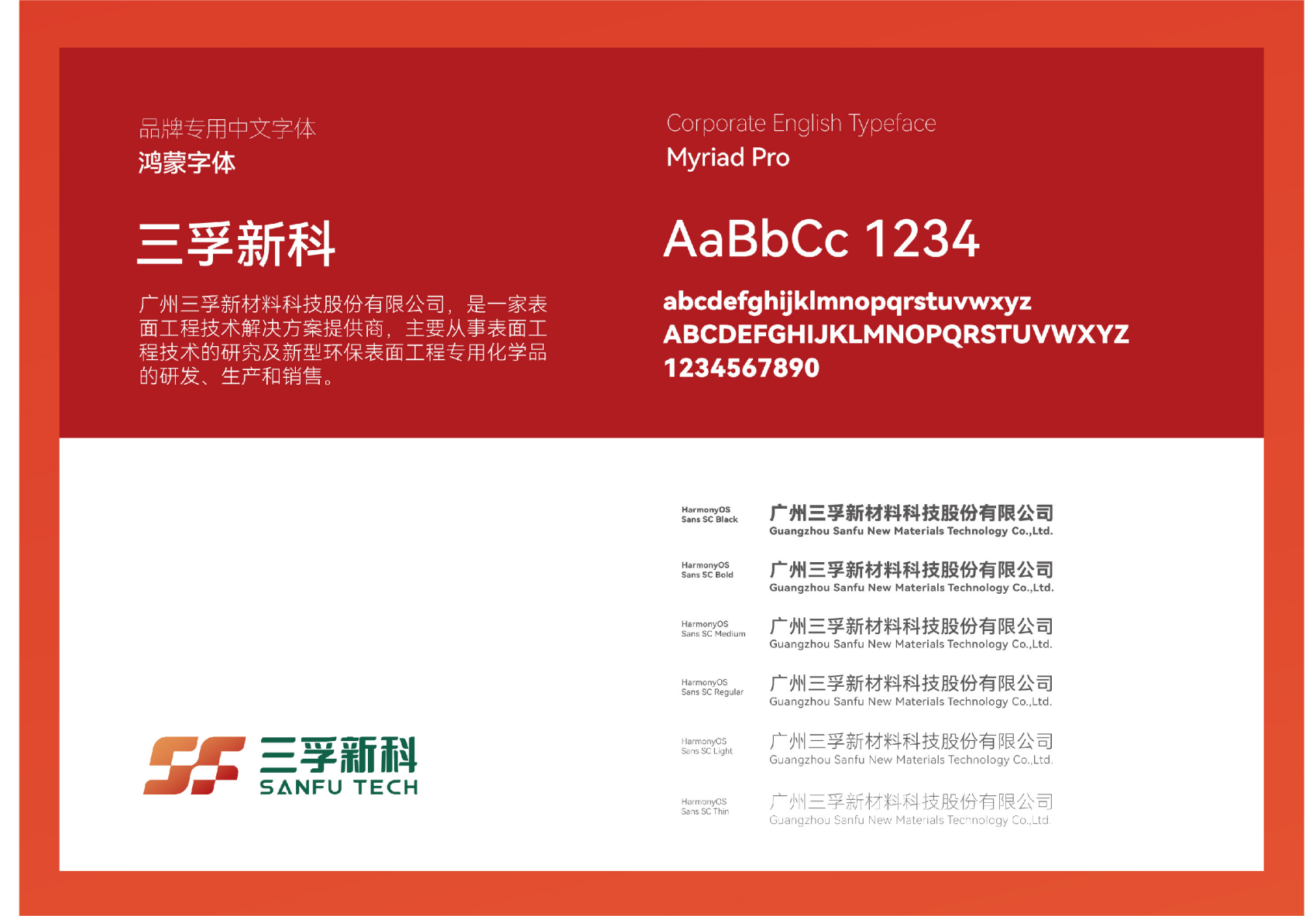 �齫����2(�й���)�ٷ���վ - IOS/��׿ͨ�ð�/�ֻ�APP����
