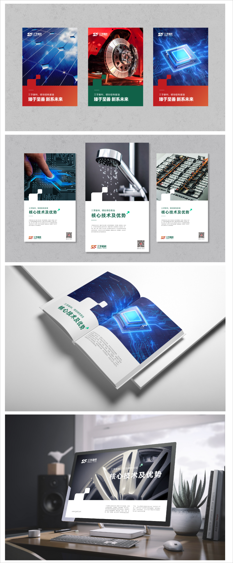 �齫����2(�й���)�ٷ���վ - IOS/��׿ͨ�ð�/�ֻ�APP����