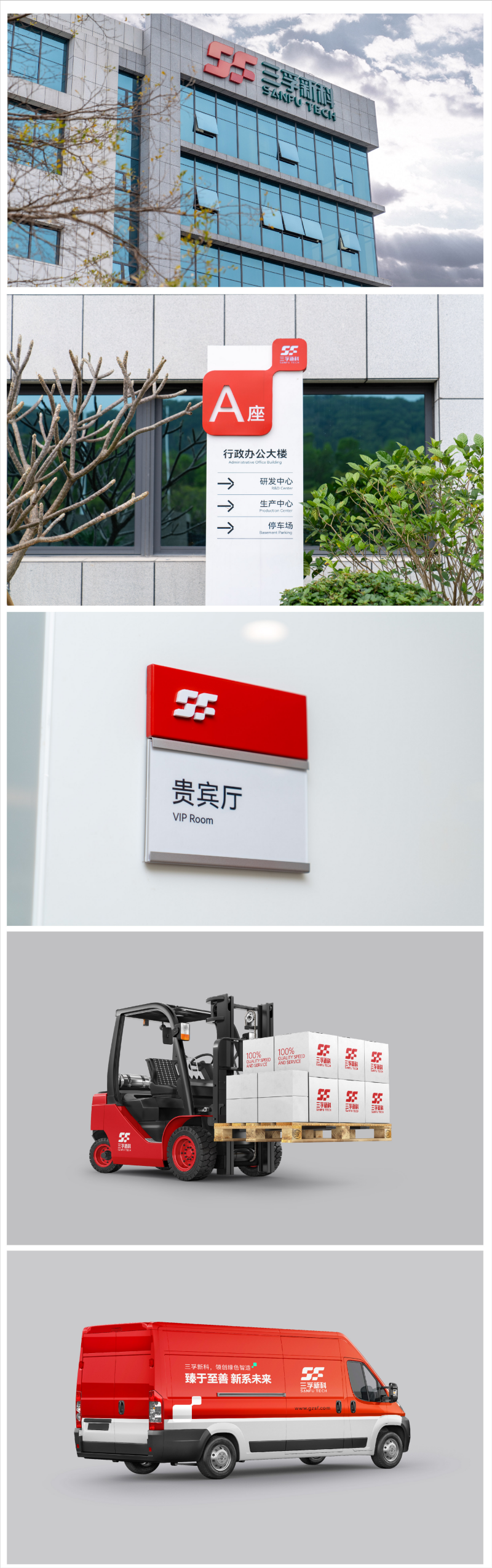 �齫����2(�й���)�ٷ���վ - IOS/��׿ͨ�ð�/�ֻ�APP����