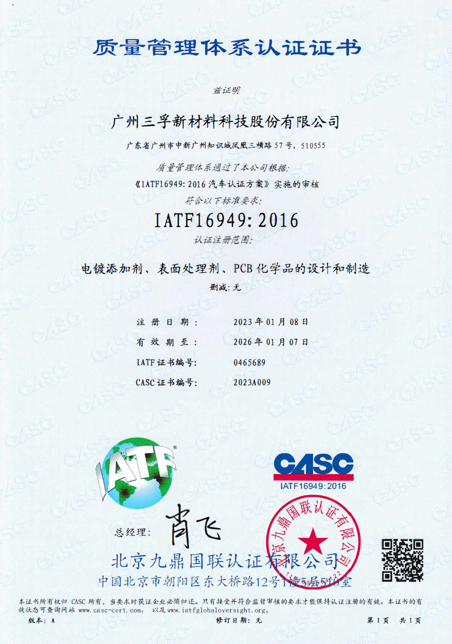 �齫����2(�й���)�ٷ���վ - IOS/��׿ͨ�ð�/�ֻ�APP����