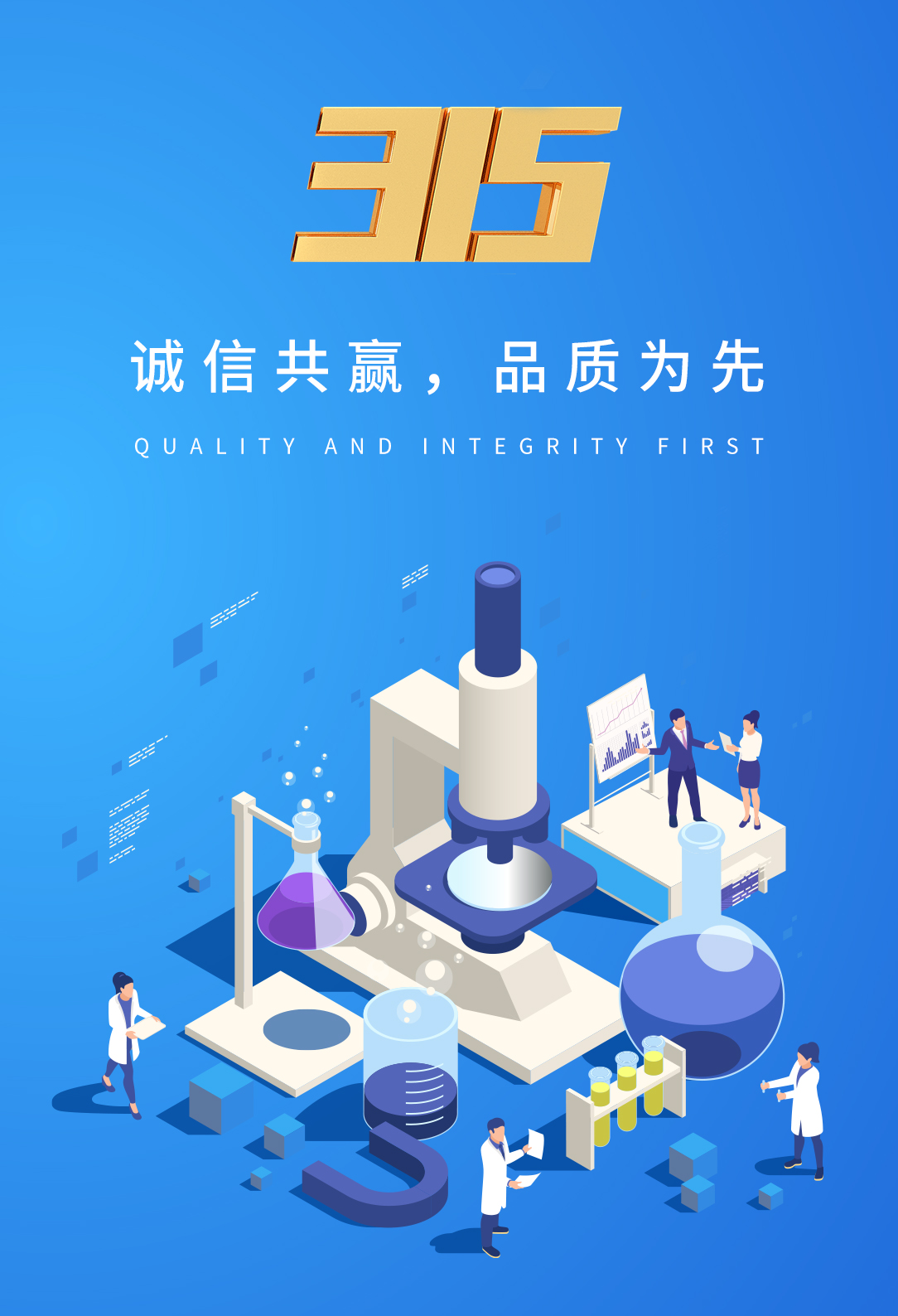 �齫����2(�й���)�ٷ���վ - IOS/��׿ͨ�ð�/�ֻ�APP����