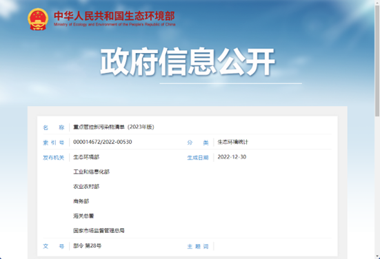 �齫����2(�й���)�ٷ���վ - IOS/��׿ͨ�ð�/�ֻ�APP����