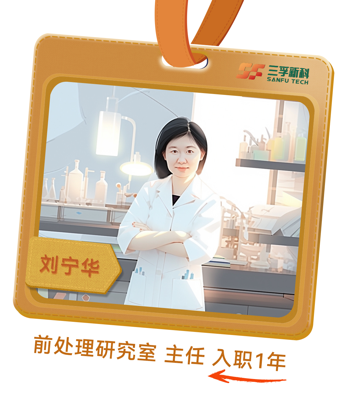 �齫����2(�й���)�ٷ���վ - IOS/��׿ͨ�ð�/�ֻ�APP����