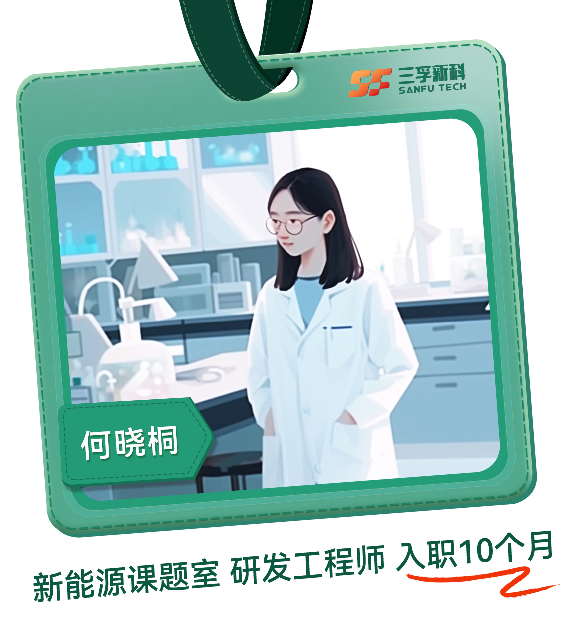 �齫����2(�й���)�ٷ���վ - IOS/��׿ͨ�ð�/�ֻ�APP����