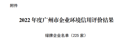 �齫����2(�й���)�ٷ���վ - IOS/��׿ͨ�ð�/�ֻ�APP����