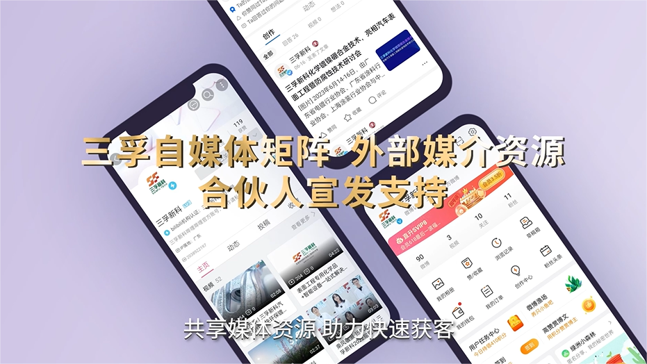 �齫����2(�й���)�ٷ���վ - IOS/��׿ͨ�ð�/�ֻ�APP����