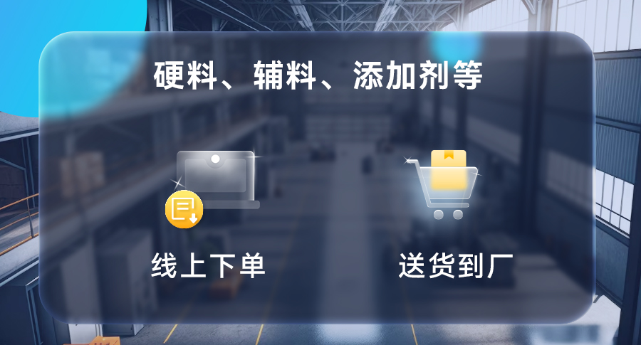 �齫����2(�й���)�ٷ���վ - IOS/��׿ͨ�ð�/�ֻ�APP����