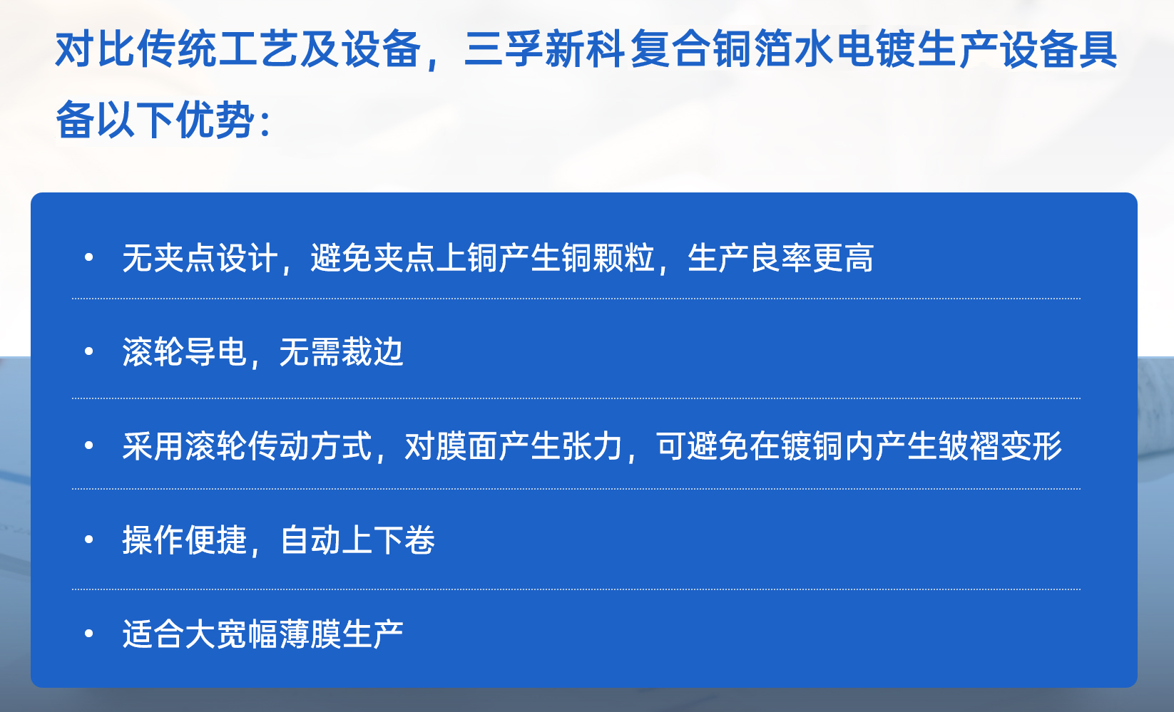 �齫����2(�й���)�ٷ���վ - IOS/��׿ͨ�ð�/�ֻ�APP����