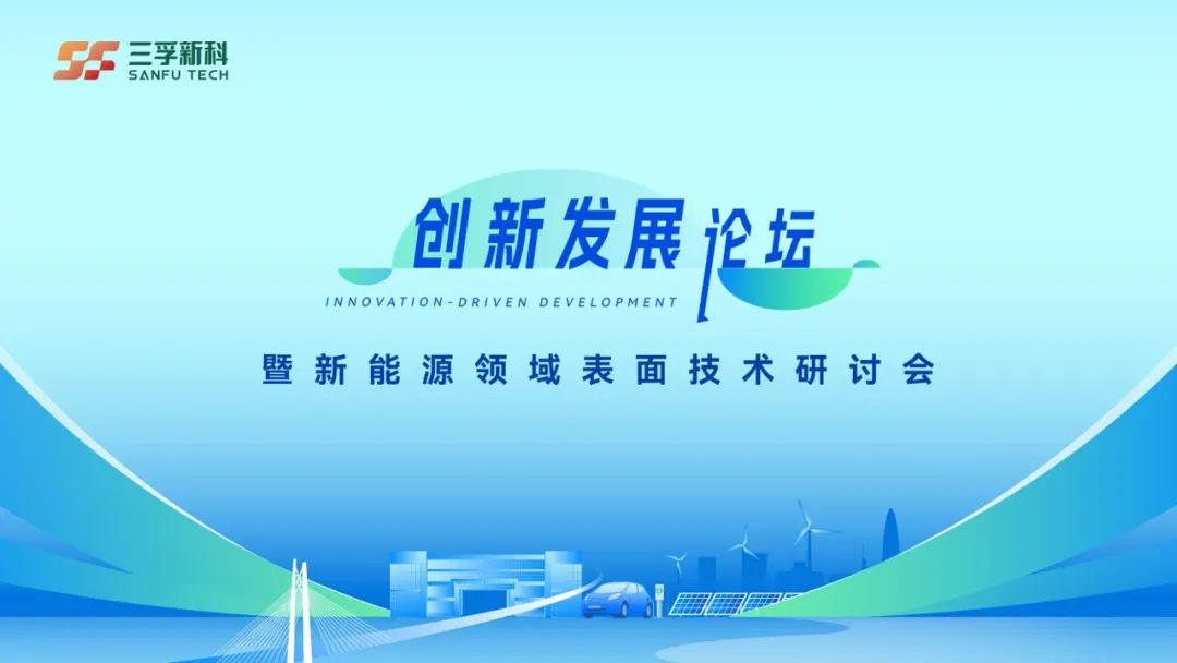 20230928132217_75956 Â齫ºúÁË2(ÖйúÓÎ)¹Ù·½ÍøÕ¾ - IOS/°²×¿Í¨Óðæ/ÊÖ»úAPPÏÂÔØ