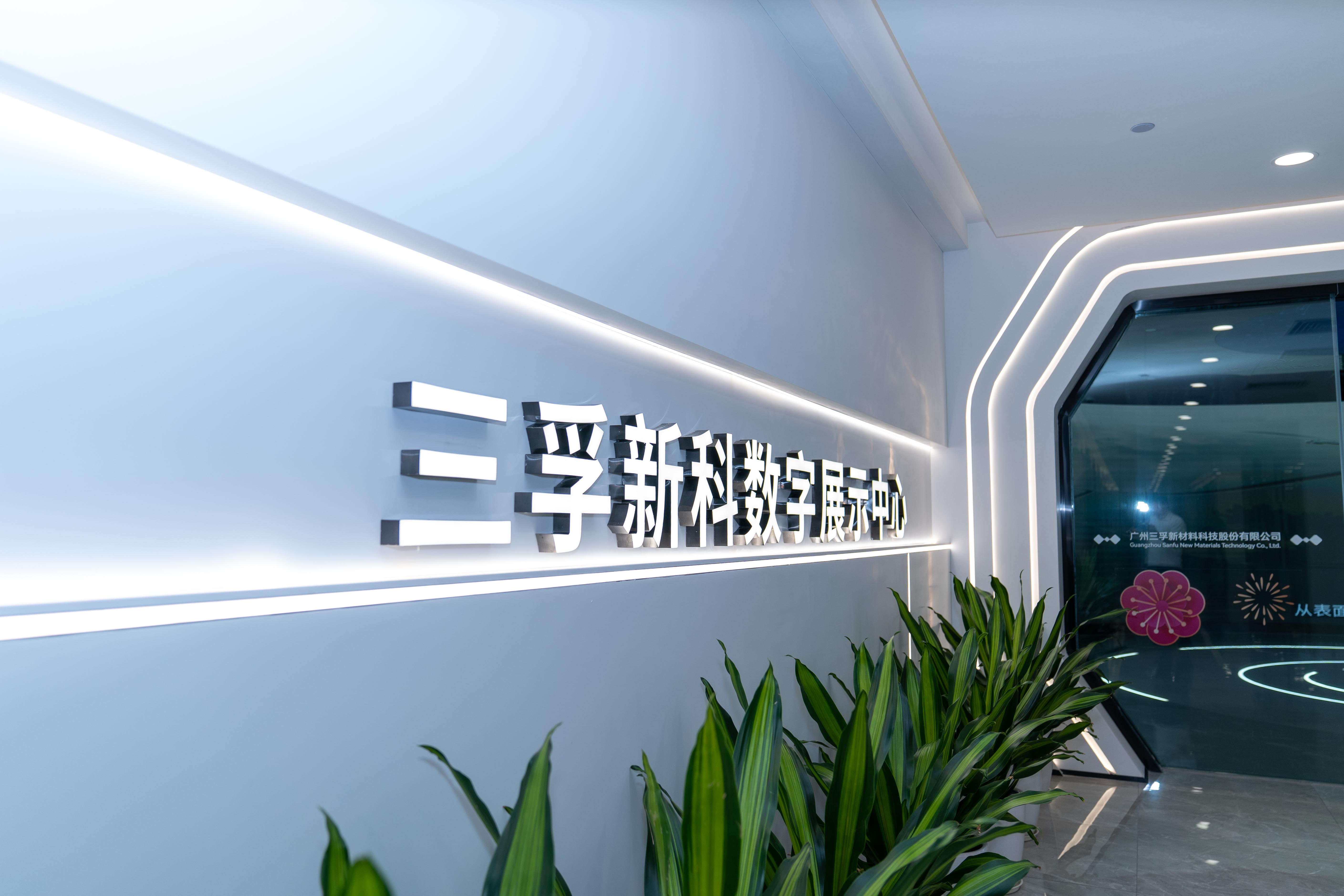 �齫����2(�й���)�ٷ���վ - IOS/��׿ͨ�ð�/�ֻ�APP����
