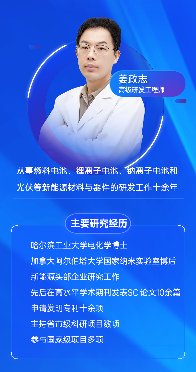 �齫����2(�й���)�ٷ���վ - IOS/��׿ͨ�ð�/�ֻ�APP����