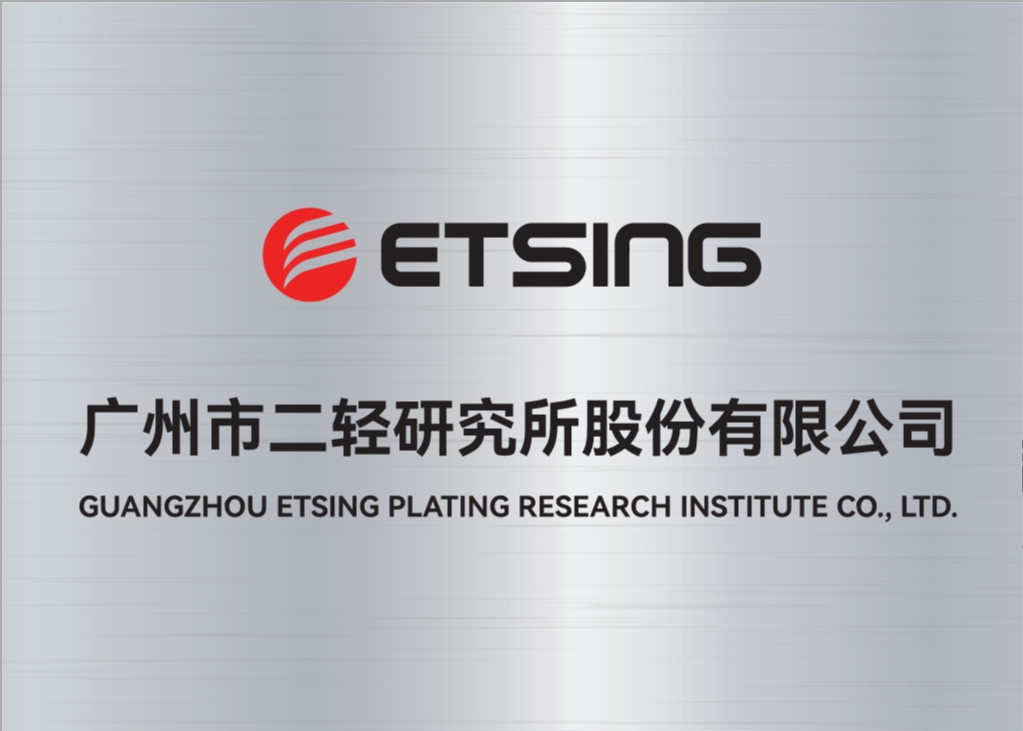�齫����2(�й���)�ٷ���վ - IOS/��׿ͨ�ð�/�ֻ�APP����
