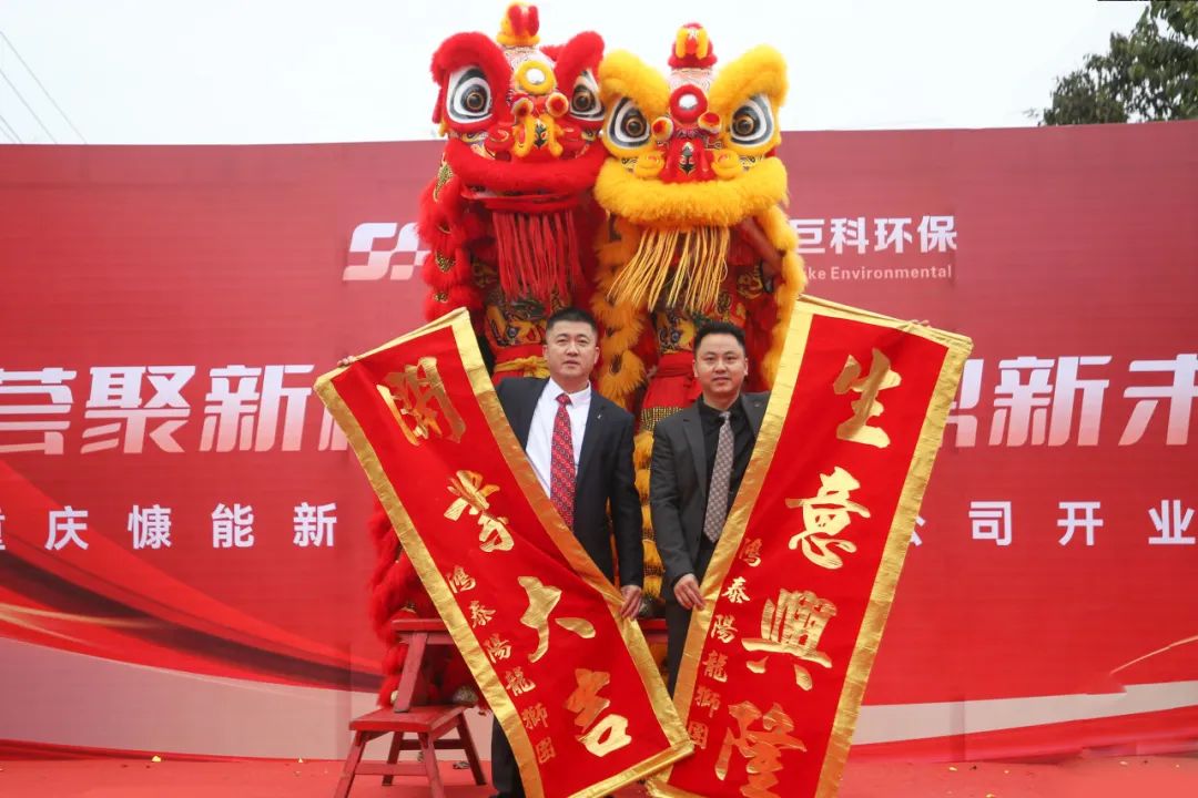 �齫����2(�й���)�ٷ���վ - IOS/��׿ͨ�ð�/�ֻ�APP����