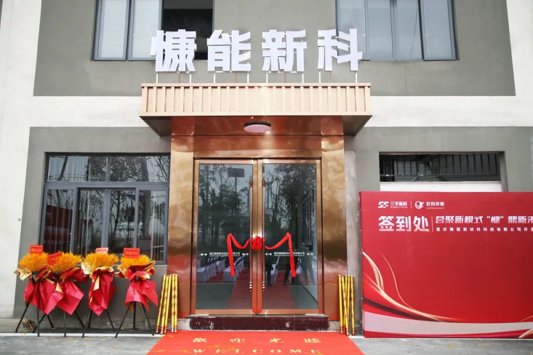 �齫����2(�й���)�ٷ���վ - IOS/��׿ͨ�ð�/�ֻ�APP����