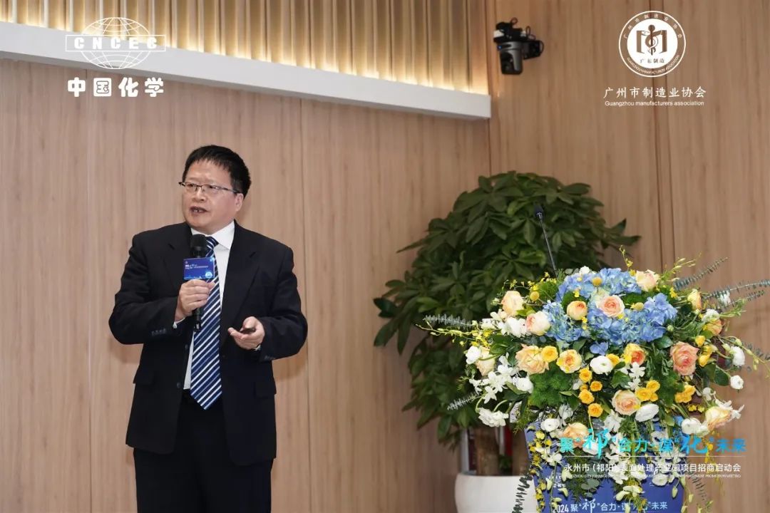 �齫����2(�й���)�ٷ���վ - IOS/��׿ͨ�ð�/�ֻ�APP����