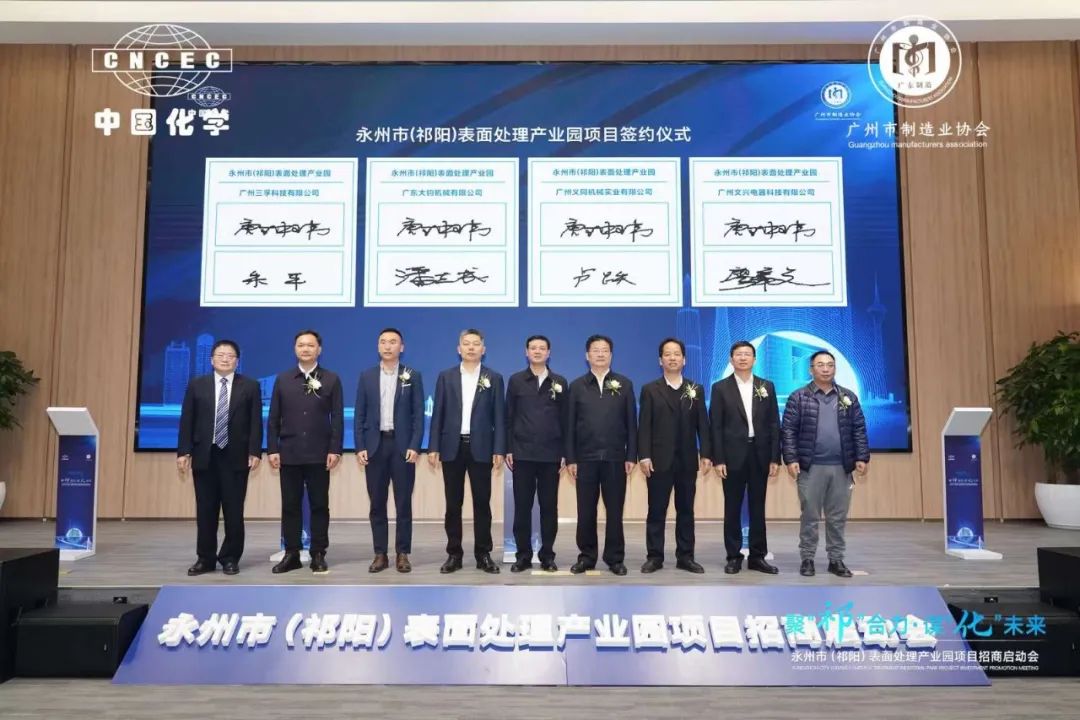 �齫����2(�й���)�ٷ���վ - IOS/��׿ͨ�ð�/�ֻ�APP����