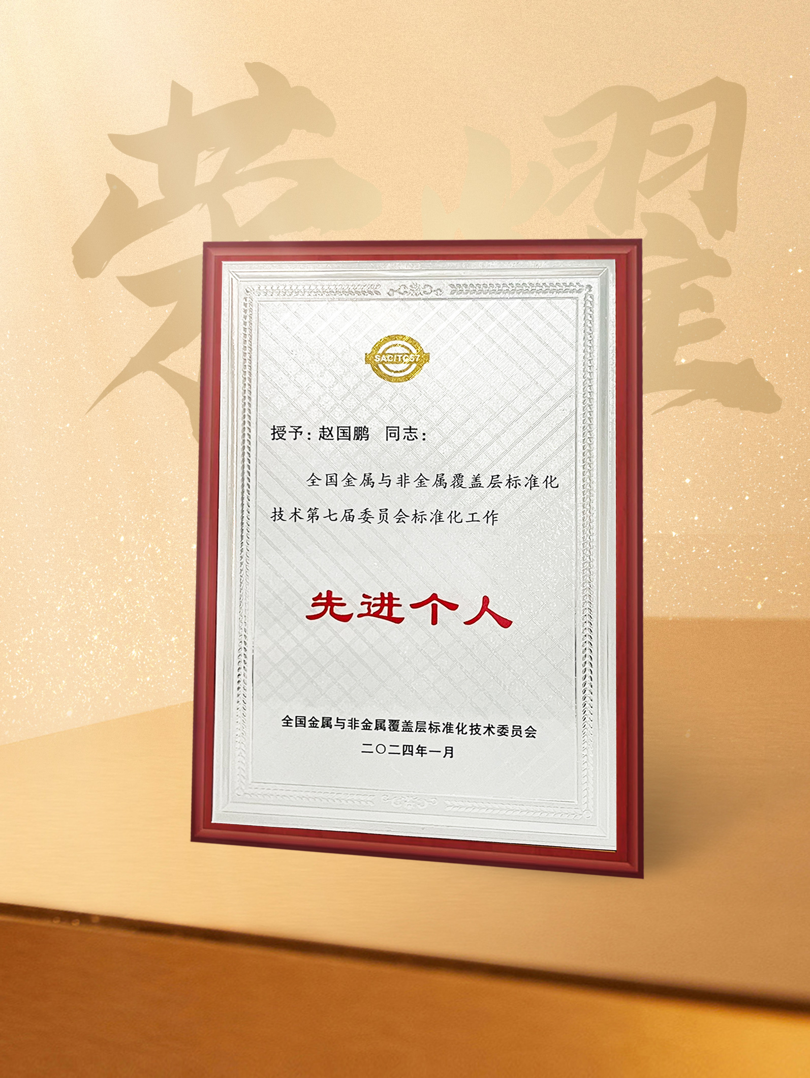 �齫����2(�й���)�ٷ���վ - IOS/��׿ͨ�ð�/�ֻ�APP����