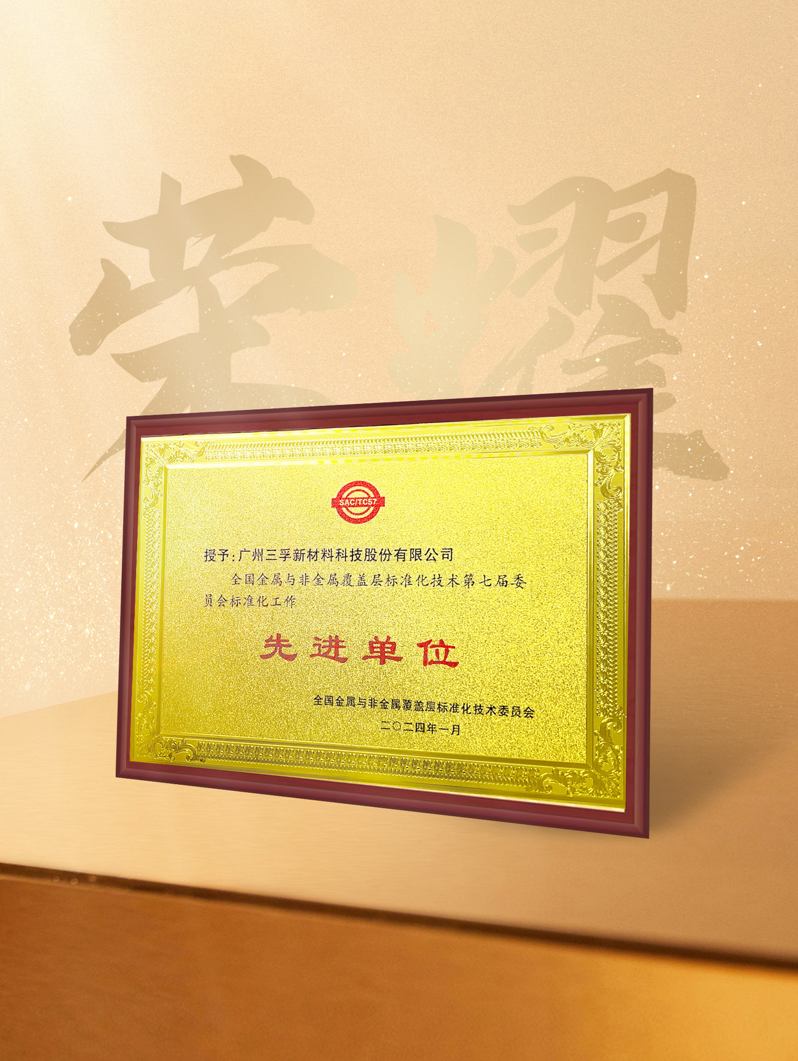�齫����2(�й���)�ٷ���վ - IOS/��׿ͨ�ð�/�ֻ�APP����