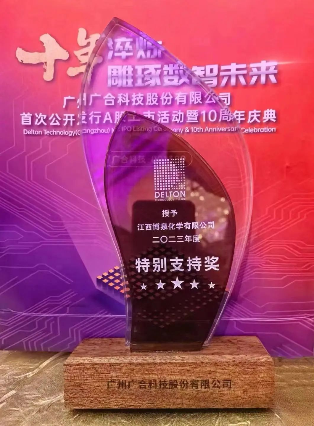 �齫����2(�й���)�ٷ���վ - IOS/��׿ͨ�ð�/�ֻ�APP����