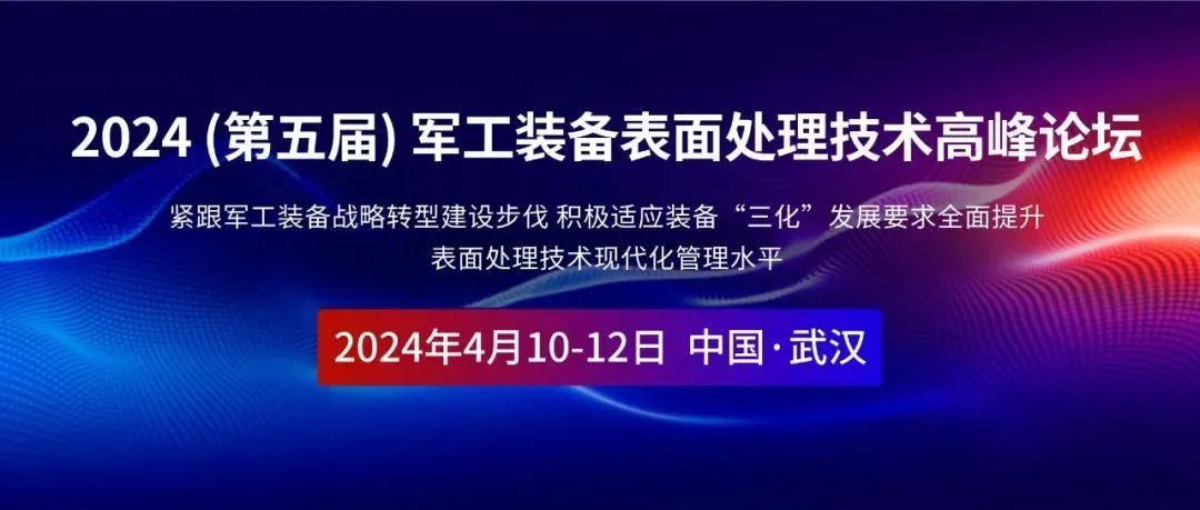 �齫����2(�й���)�ٷ���վ - IOS/��׿ͨ�ð�/�ֻ�APP����