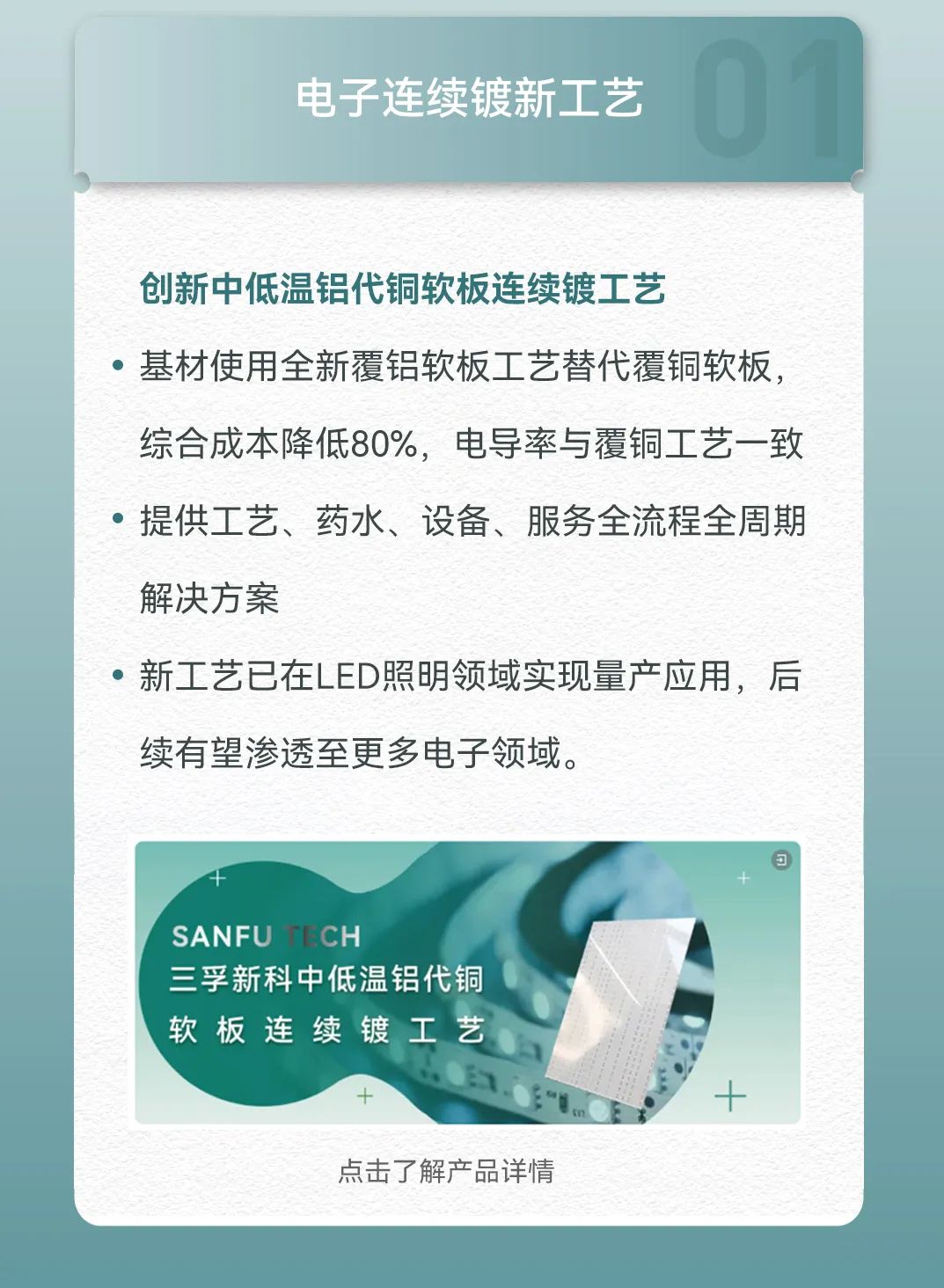 �齫����2(�й���)�ٷ���վ - IOS/��׿ͨ�ð�/�ֻ�APP����