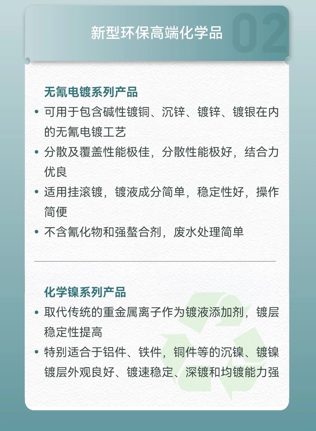 �齫����2(�й���)�ٷ���վ - IOS/��׿ͨ�ð�/�ֻ�APP����