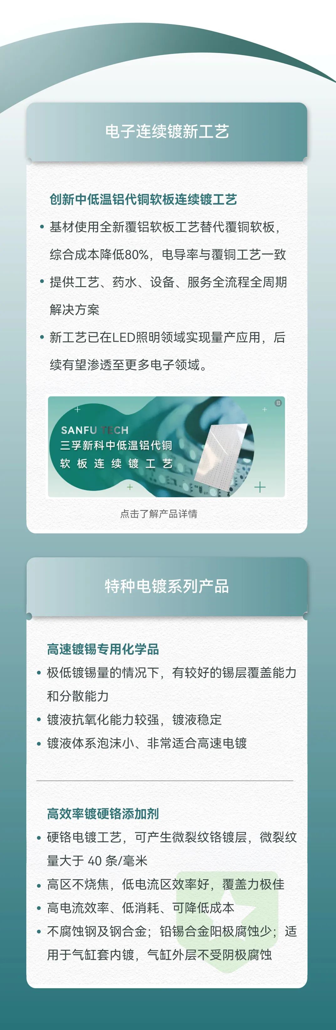 �齫����2(�й���)�ٷ���վ - IOS/��׿ͨ�ð�/�ֻ�APP����