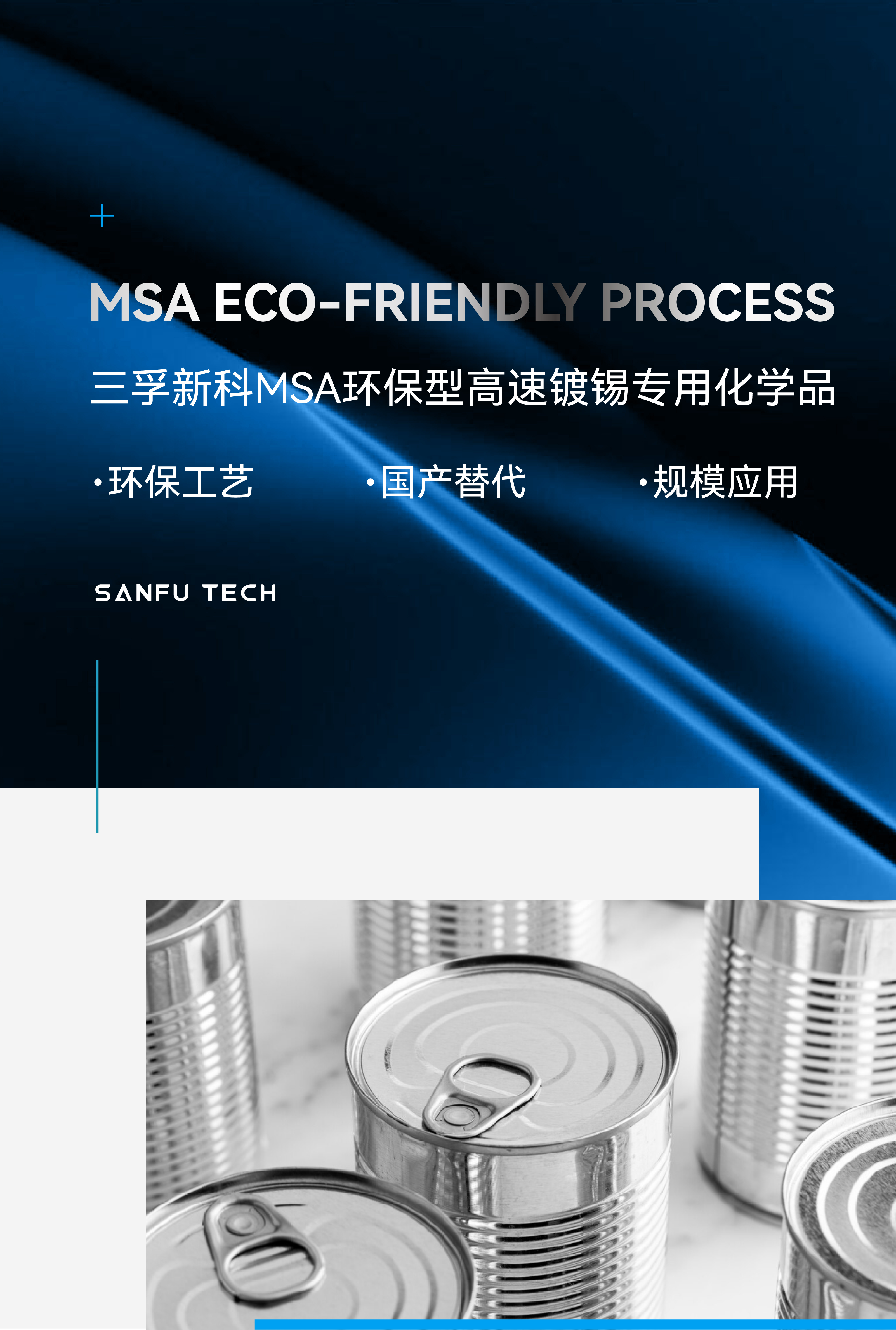�齫����2(�й���)�ٷ���վ - IOS/��׿ͨ�ð�/�ֻ�APP����