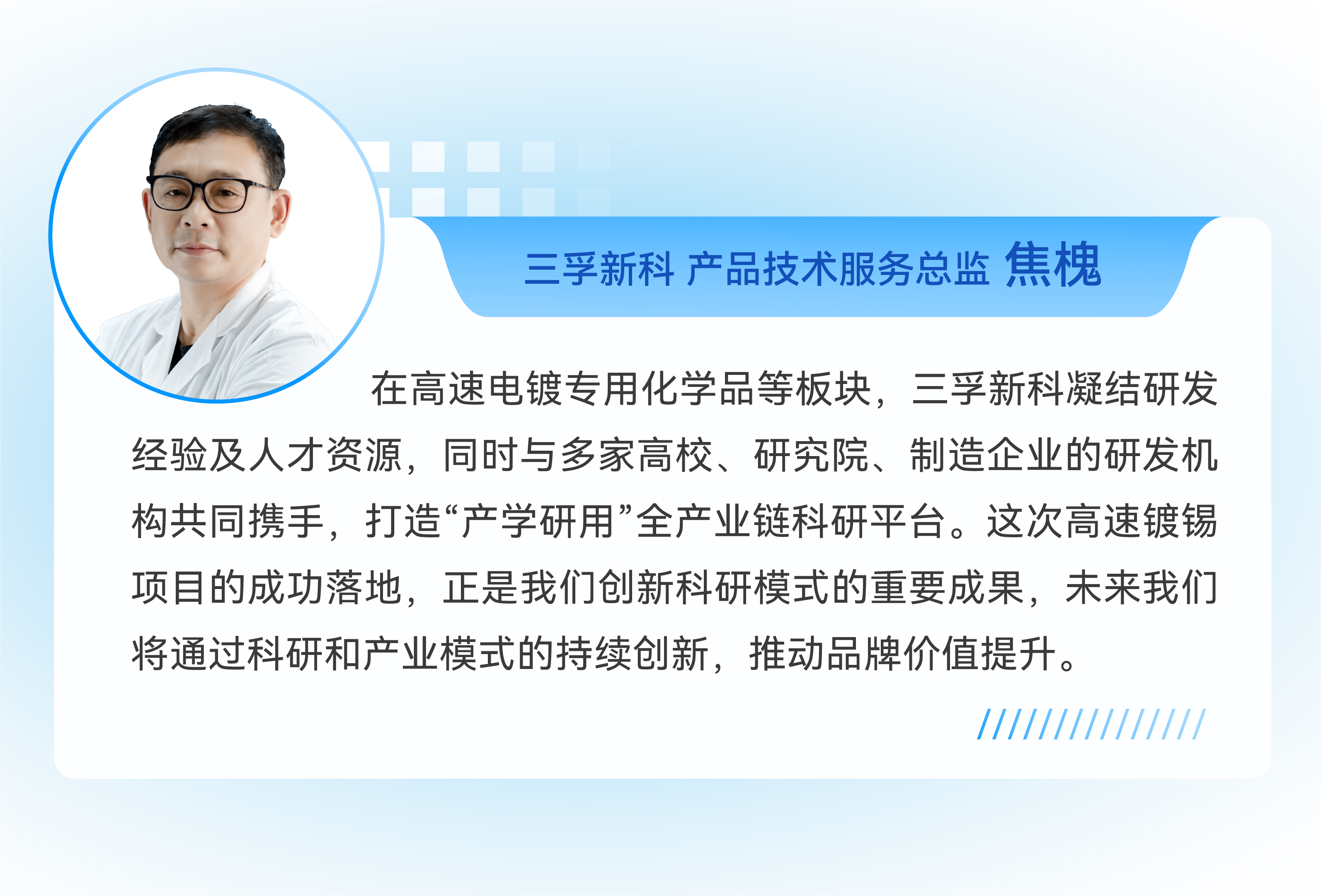�齫����2(�й���)�ٷ���վ - IOS/��׿ͨ�ð�/�ֻ�APP����