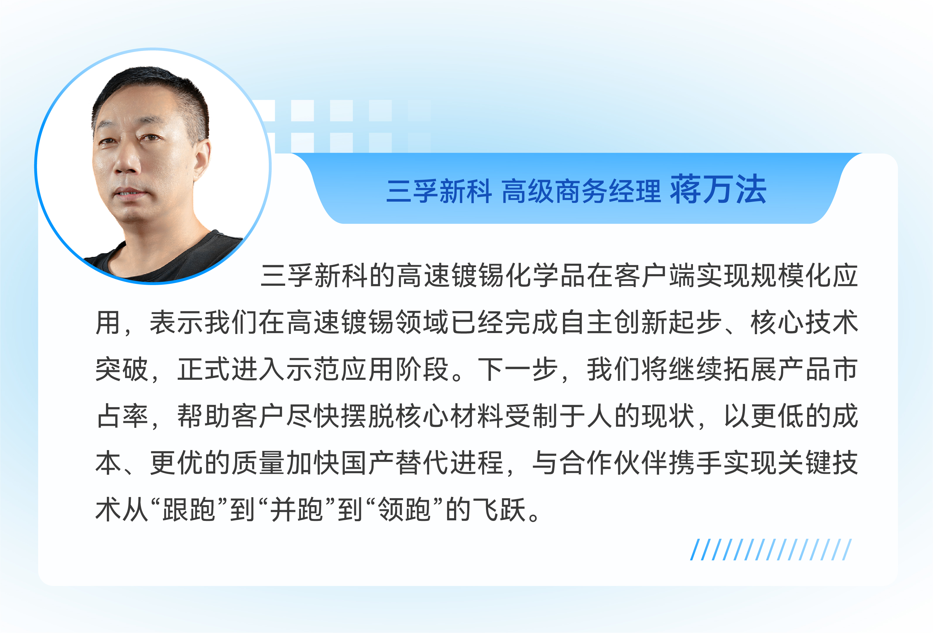 �齫����2(�й���)�ٷ���վ - IOS/��׿ͨ�ð�/�ֻ�APP����
