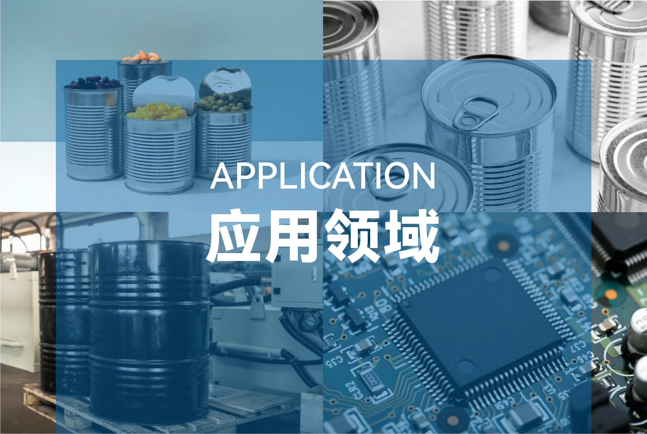 �齫����2(�й���)�ٷ���վ - IOS/��׿ͨ�ð�/�ֻ�APP����