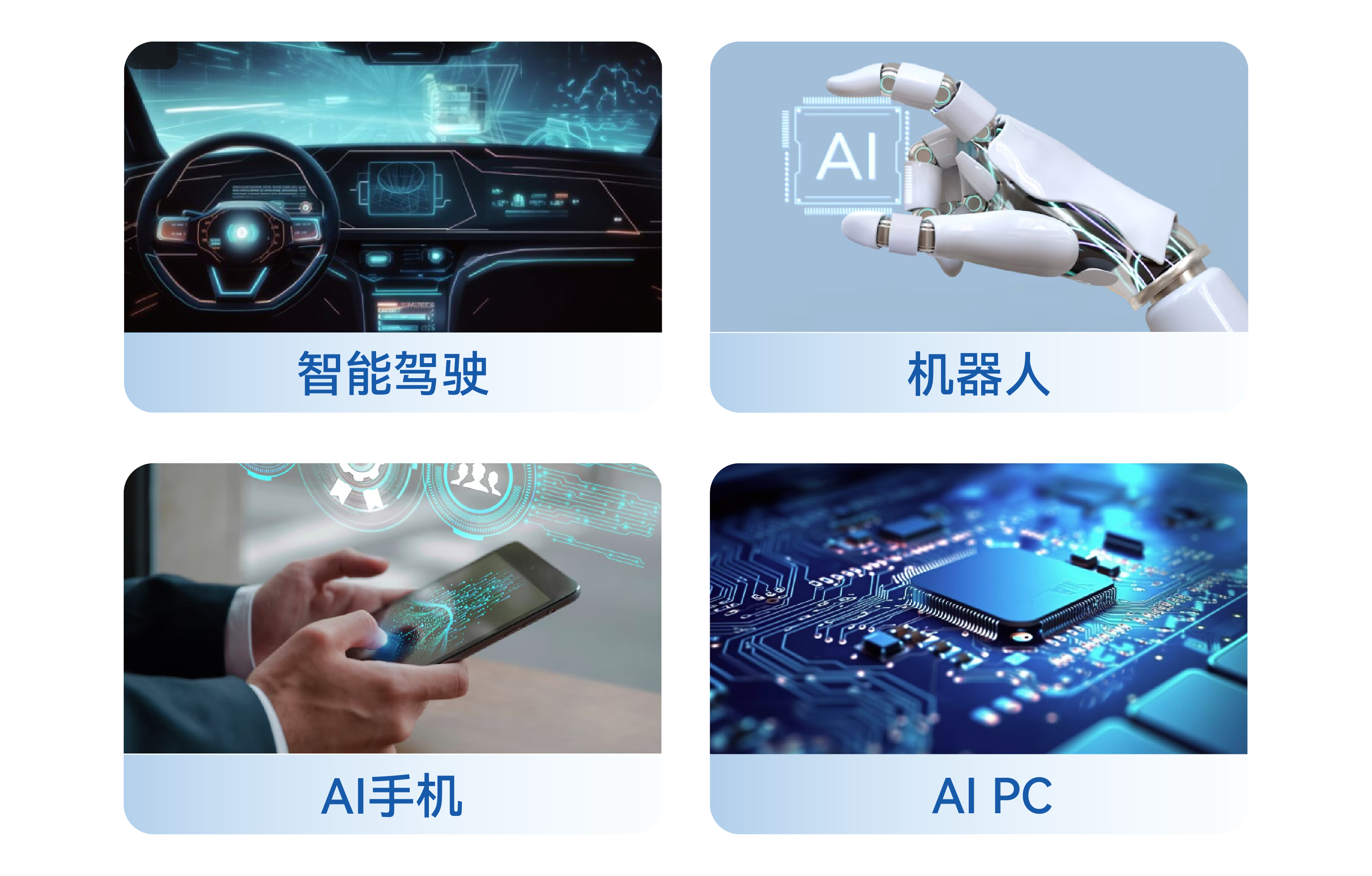 �齫����2(�й���)�ٷ���վ - IOS/��׿ͨ�ð�/�ֻ�APP����