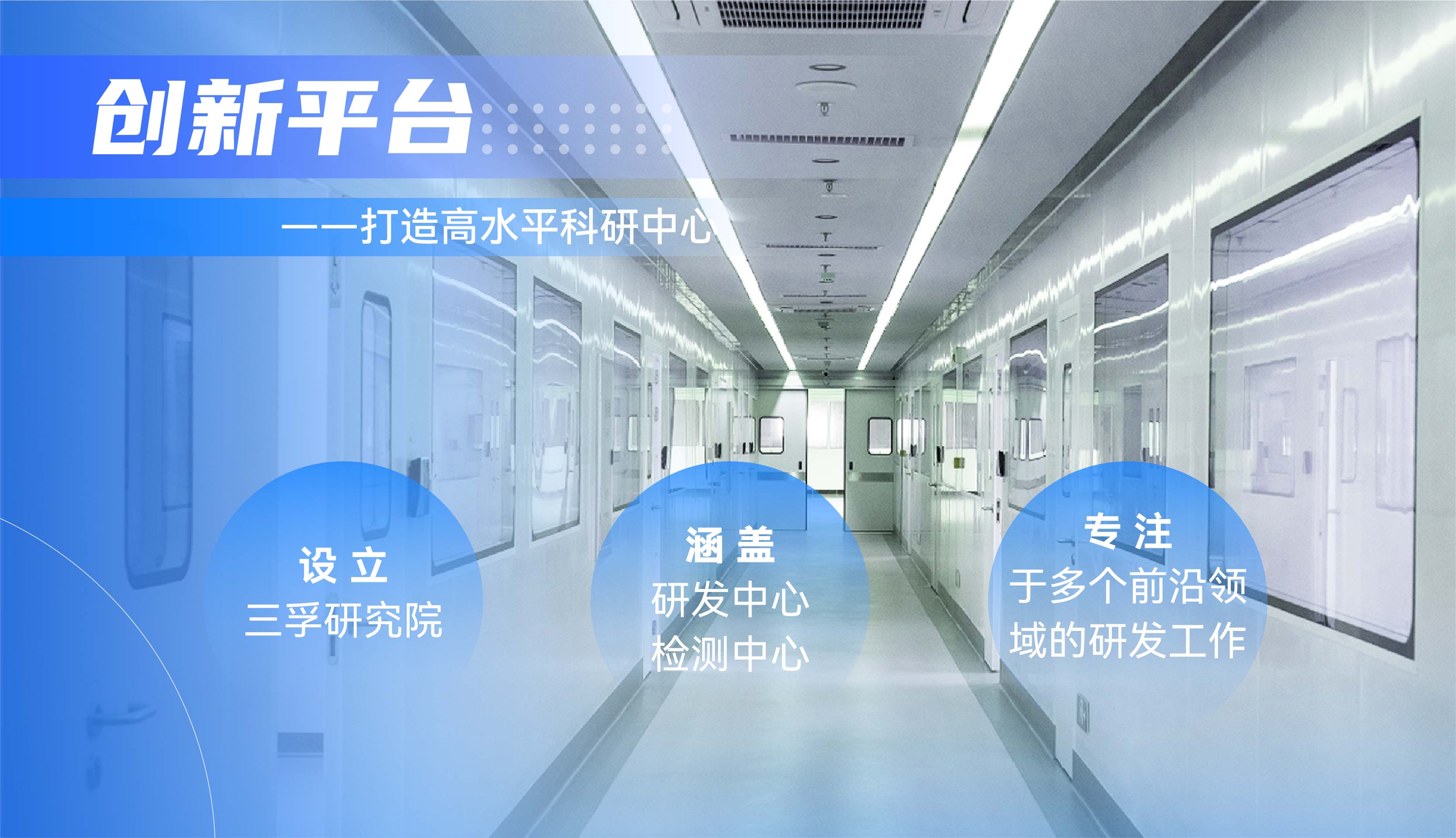 �齫����2(�й���)�ٷ���վ - IOS/��׿ͨ�ð�/�ֻ�APP����