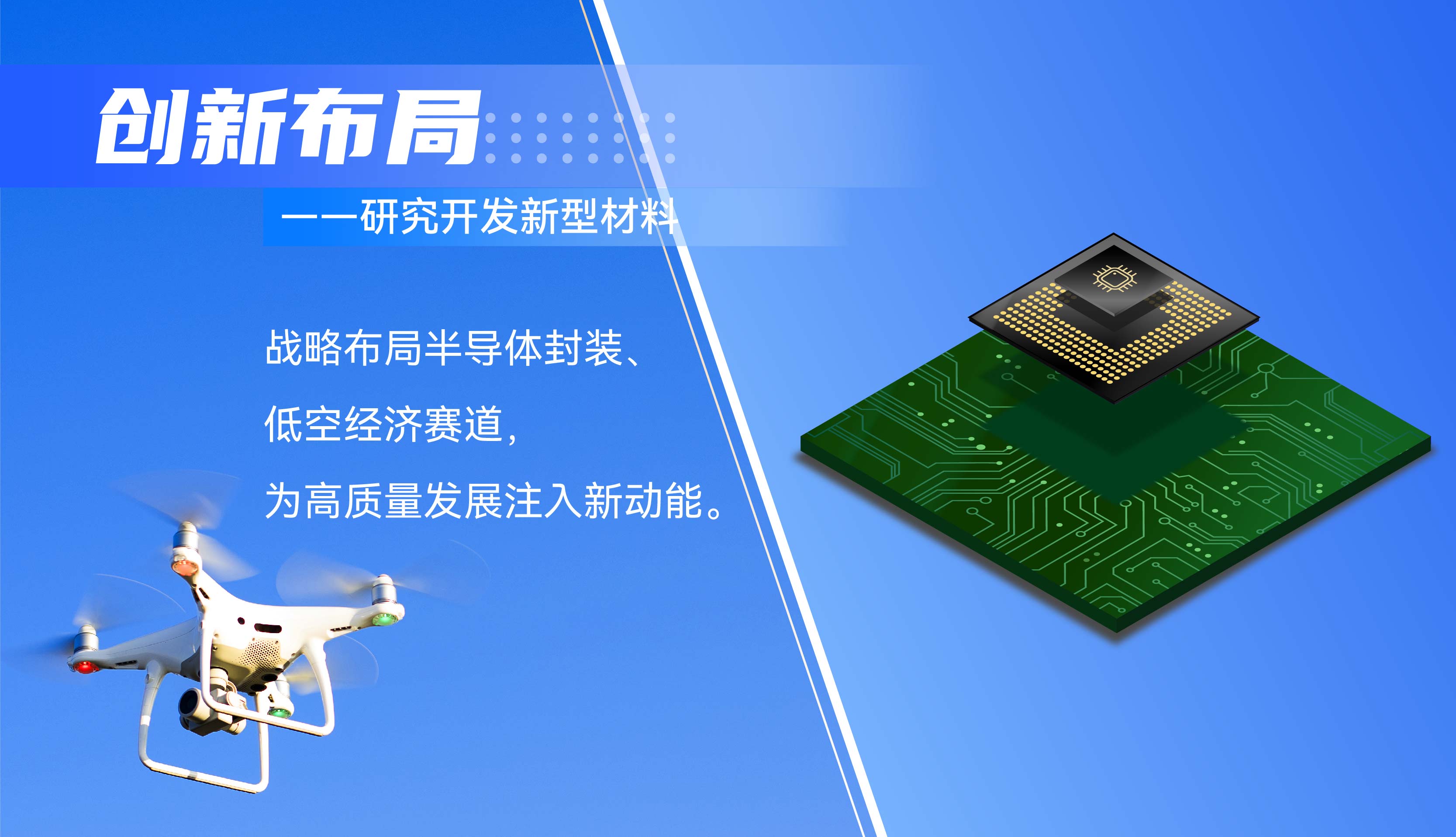 �齫����2(�й���)�ٷ���վ - IOS/��׿ͨ�ð�/�ֻ�APP����