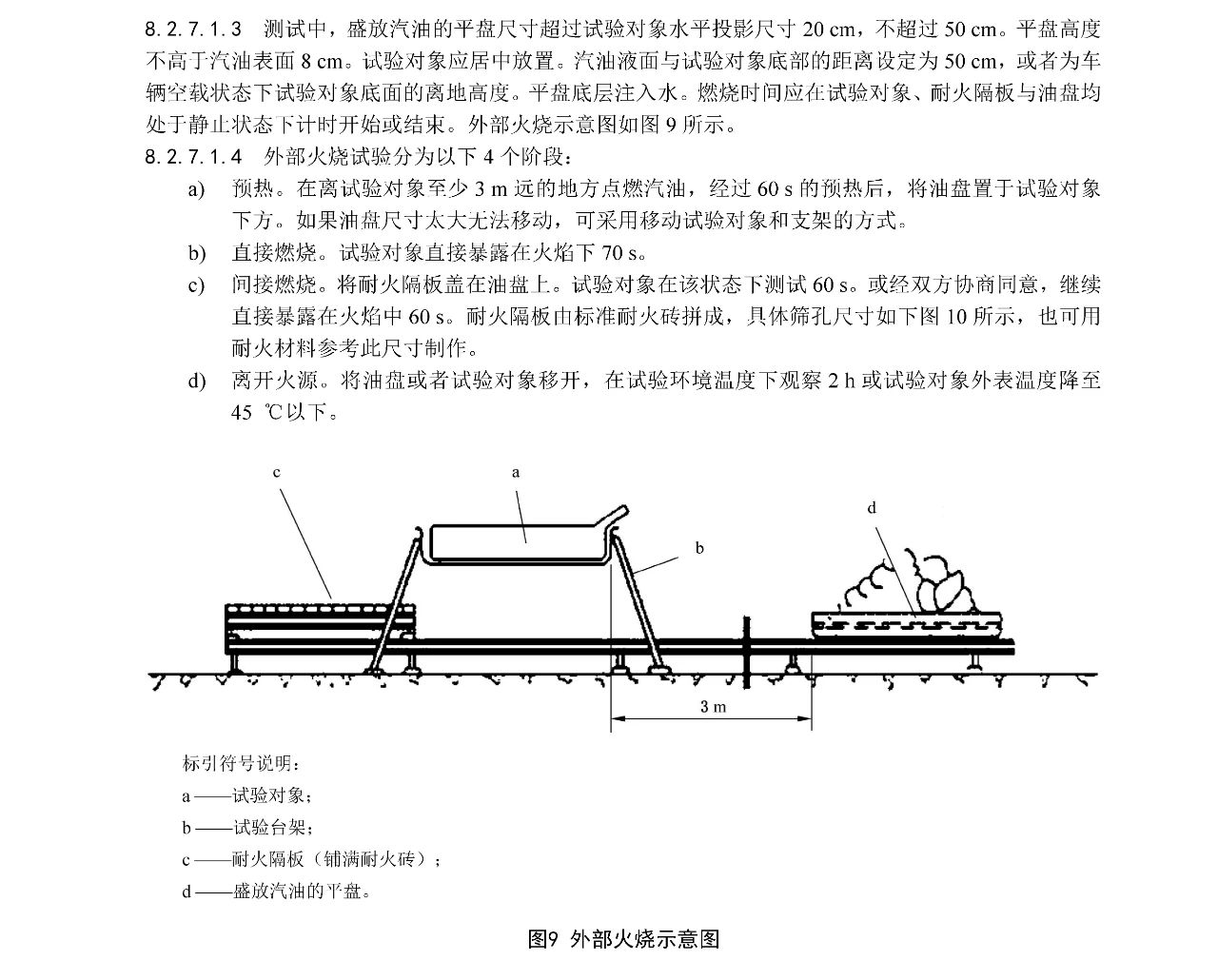 �齫����2(�й���)�ٷ���վ - IOS/��׿ͨ�ð�/�ֻ�APP����