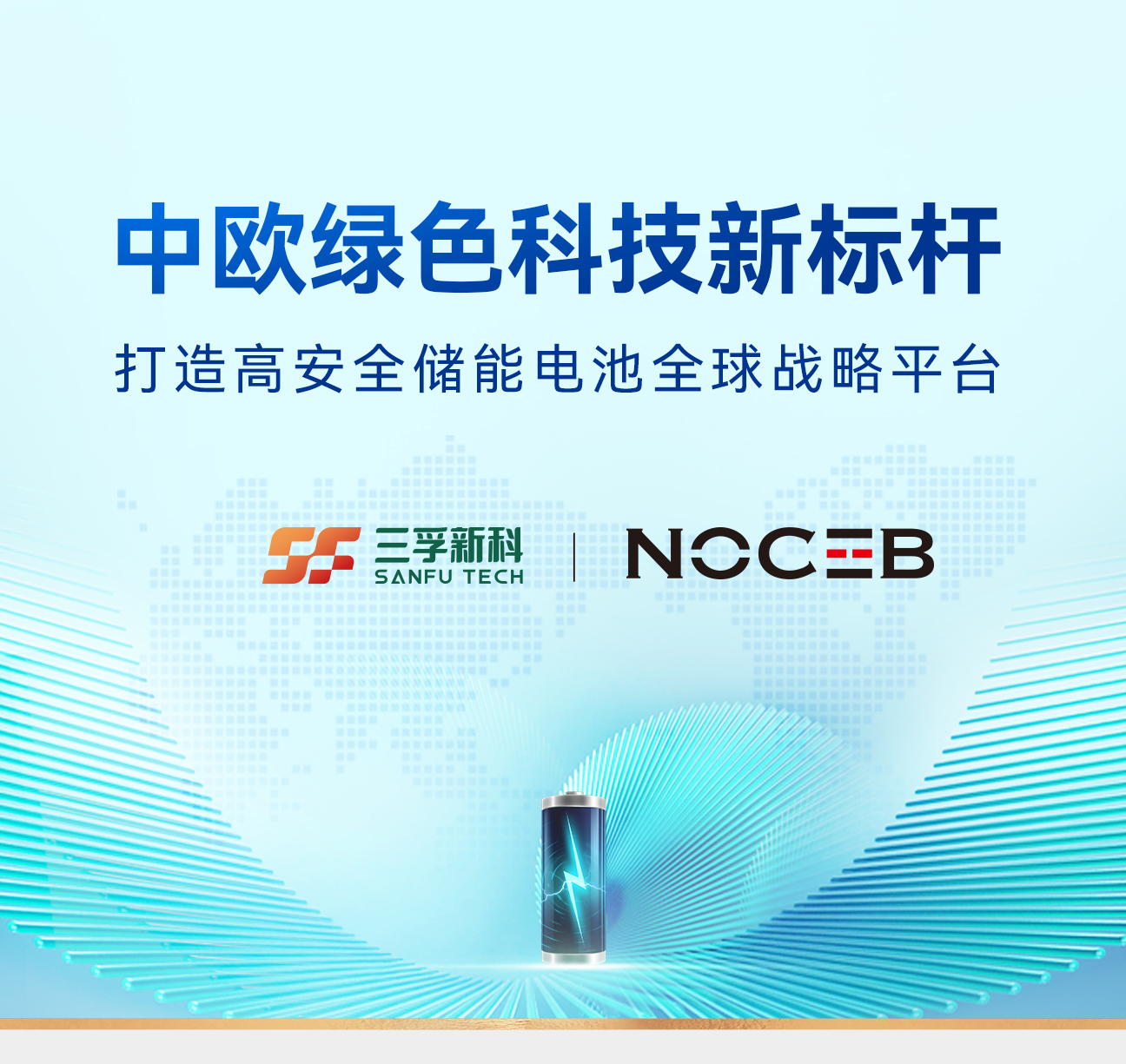 �齫����2(�й���)�ٷ���վ - IOS/��׿ͨ�ð�/�ֻ�APP����